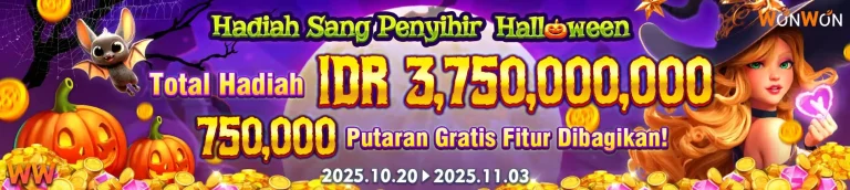 witch-s-gift-halloween-20-oct-03-nov-2025-68f1caf173686